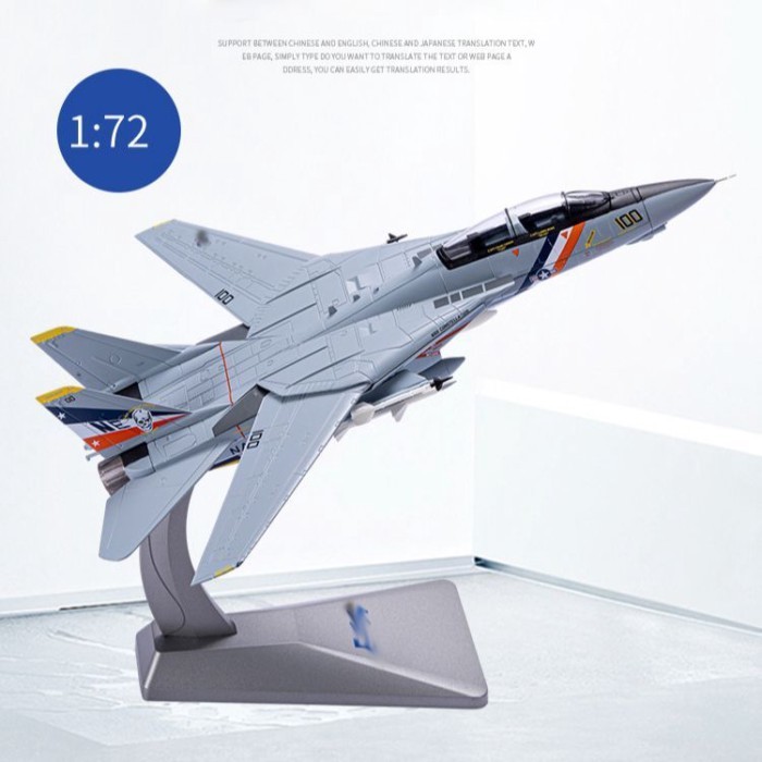 คลังสินค้าพร้อม 1: 72 F14A My Neighbor Tomcat Carrier Fighter VF-31 Bomb Cat Squadron VF-2 Bounty Hu