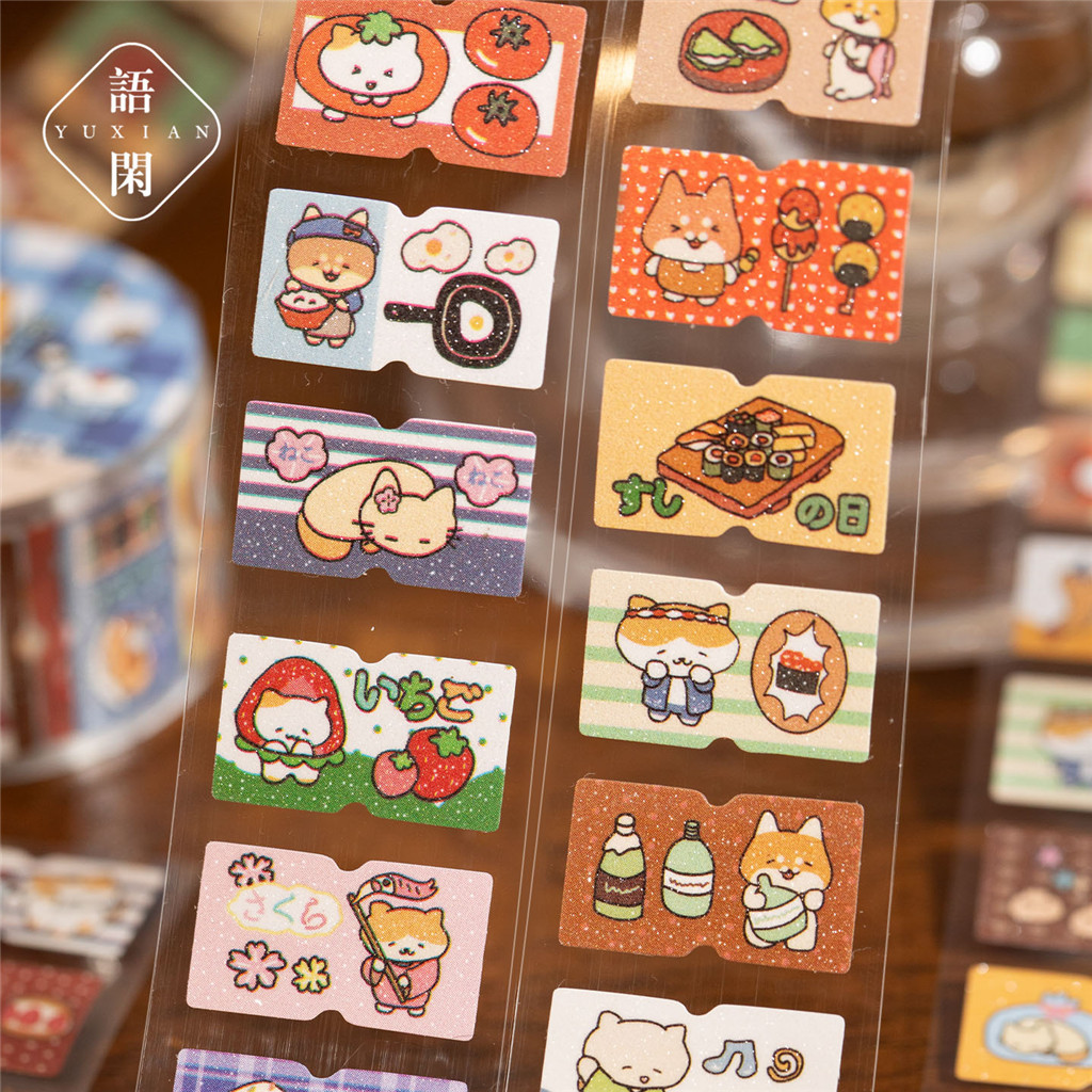 1 ชิ้น/1 ล็อตตกแต่งเทปกาวห้อง Scrapbooking DIY กระดาษ Scrapbooking สติกเกอร์