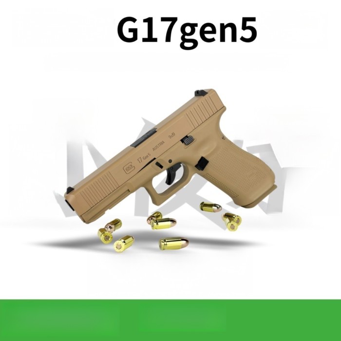 Mold Cube G17gen5 ของขวัญการบีบอัดเปลือกแบบย้อนกลับสำหรับเด็ก