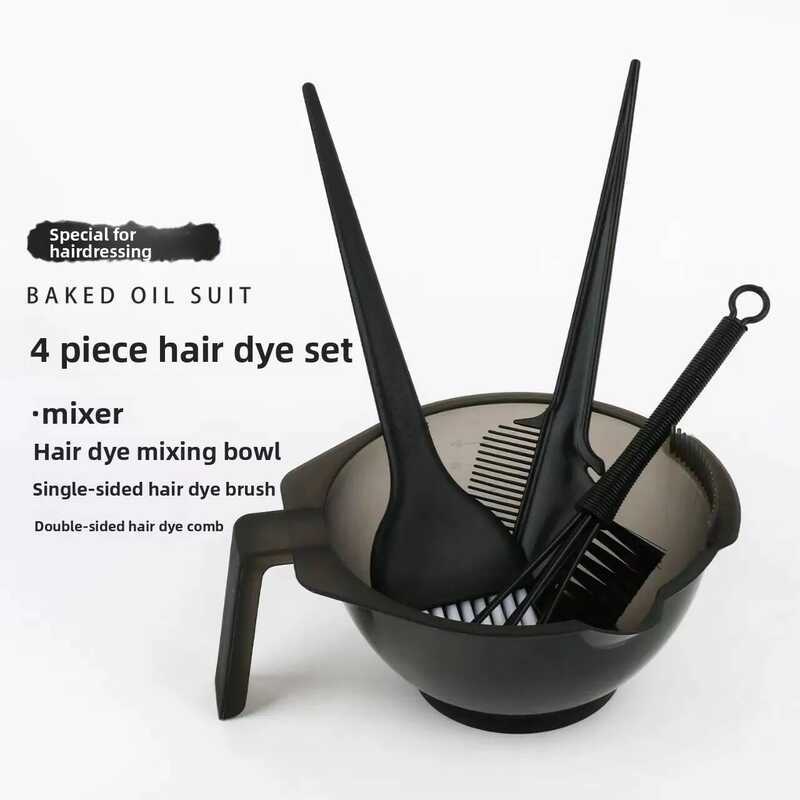 C 4Pcs Hair Dye Set, Professional Hair Dye Brush, Hair Dye Bowl, Suitable For Hair Salons, Special