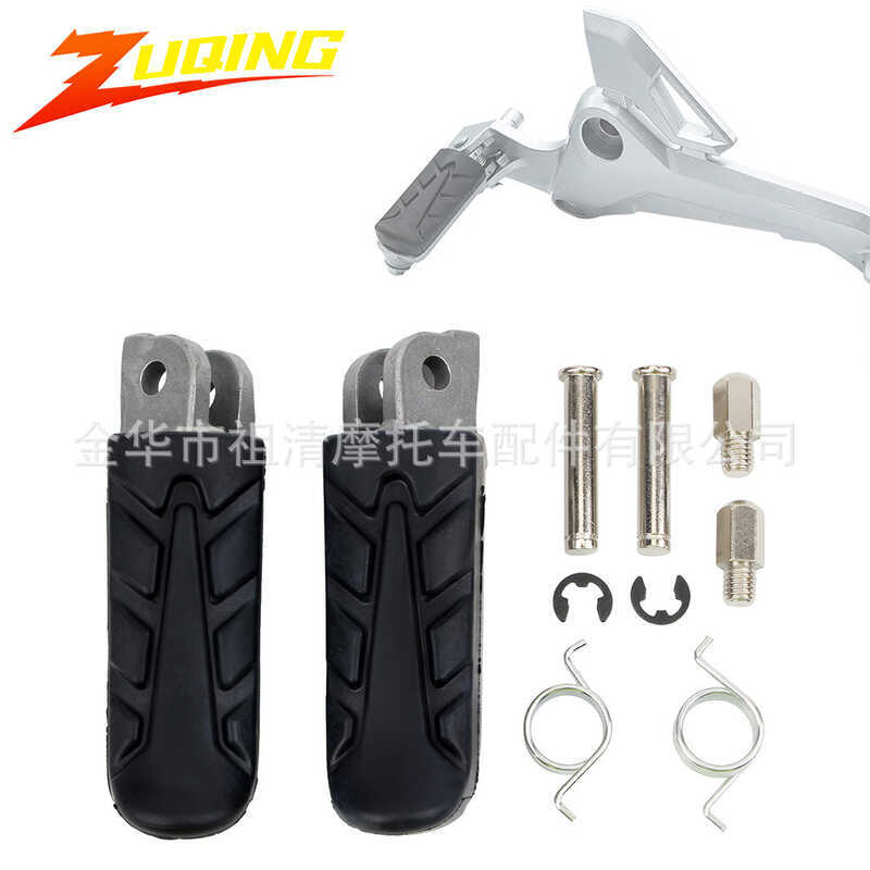 เหมาะสําหรับ Honda CB500X CB500F CBR500R NC700 NC750 การปรับเปลี่ยนคันเหยียบรถจักรยานยนต์