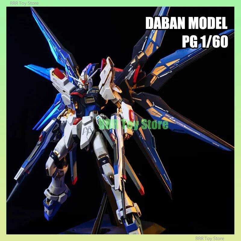Daban PG 1/60 Strike Freedom Gundam กันดั้ม โมเดลกันพลา ขนาดใหญ่