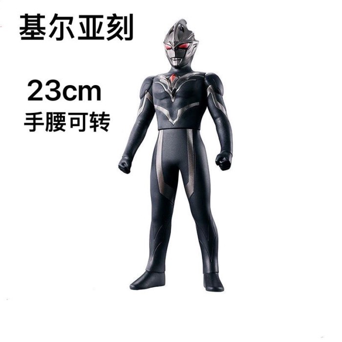 กาวนุ่ม 23 Ultraman Akko Original Form Dark Zero Hero 500 Series ตุ๊กตาของเล่น
