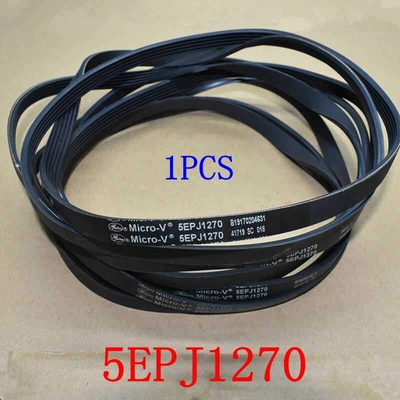C เหมาะสำหรับกลองเครื่องซักผ้าสายพาน5epj1270 5J1270สายพานลำเลียงอุปกรณ์ชิ้นส่วน