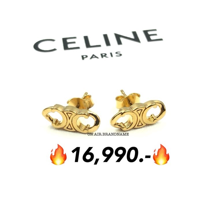 New celine triomphe gourmette earrings ต่างหู รุ่นฮิต น่ารัก