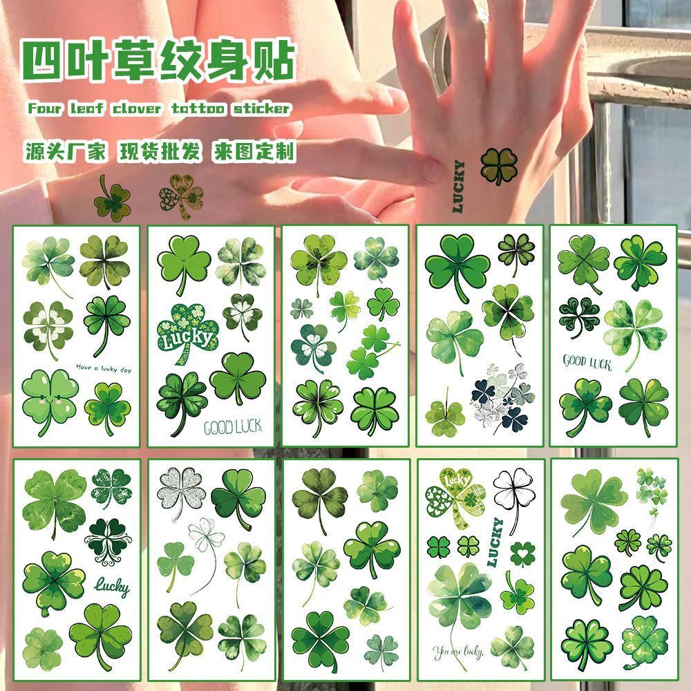 🔥จัดส่งรวดเร็ว🔥 10สี่ใบโคลเวอร์รอยสักชั่วคราวที่มีสีสันรอยสักชั่วคราวสีเขียวธีมส่วนบุคคลกันน้ําติดทนนานรอยสักชั่วคราวสําหรับแขนและข้อมือ