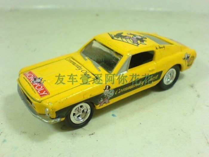 JOHNNY JOHNNY LIGHTNING Monopoly Car [ดูเบื้องต้นก่อนถ่ายภาพ!]