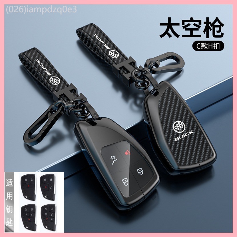 【2022-2025】 เหมาะสำหรับ Buick Yinglang ฝาครอบ LaCrosse gl6 Regal Envision gl8 Excelle Weilang Encor