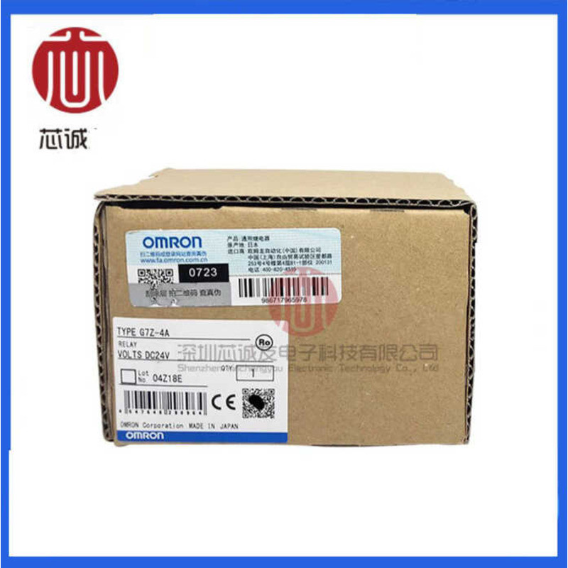 OMRON ยี่ห้อใหม่รีเลย์ไฟ G7Z-4A 24VDC G7J-4A-B DC24V