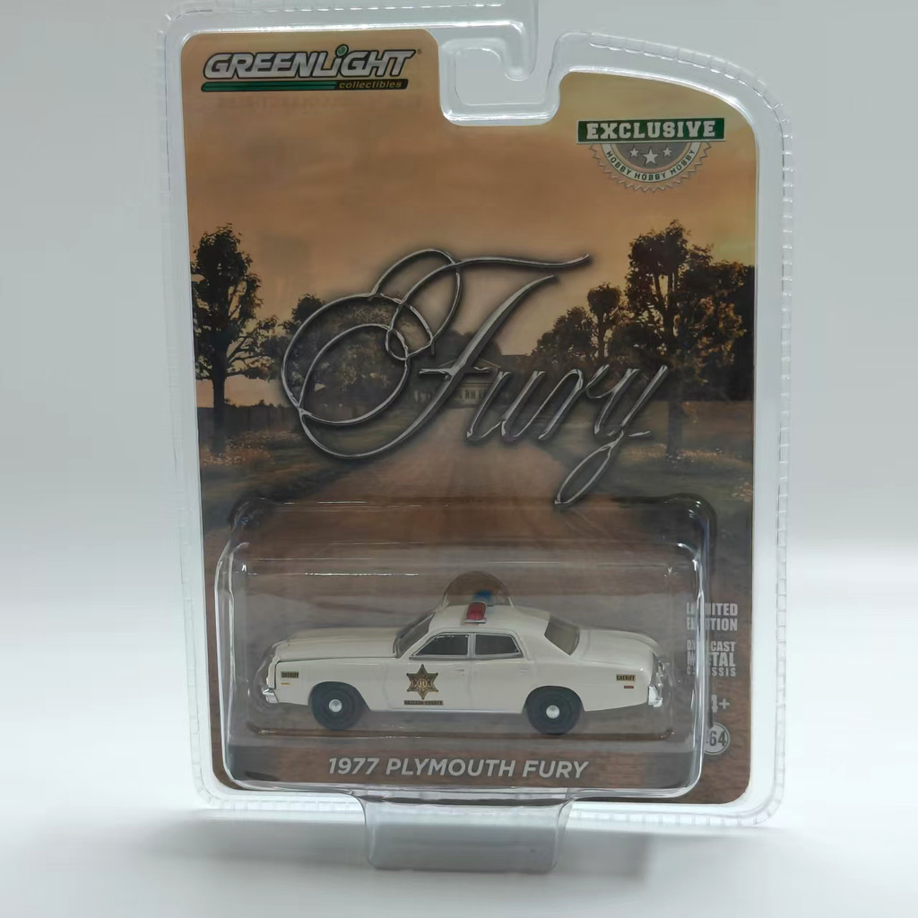 แสงสีเขียว 1: 64 PLYMOUTH 1977 PLYMOUTH FURY Patrol รถตํารวจจําลองรถตกแต่ง Limited Edition รถรุ่น