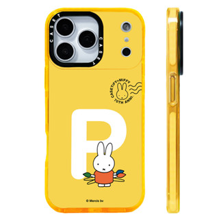 พื้นหลังสีเหลืองน่ารักกระต่ายตัวอักษร P กรณีสําหรับ IPhone 1…