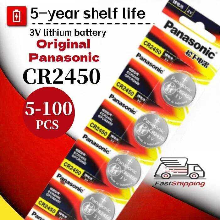Panasonic แบตเตอรี่ CR2450 3V ลิเธียม 700mAh CR 2450 5029LC DL2450 BR2450 จำนวน 2-30 ชิ้น สำหรับนาฬิ