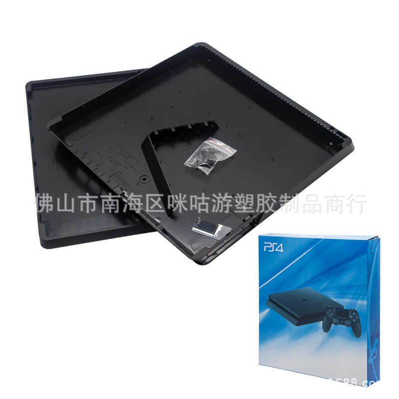 P PS4 Slim Thin Machine Main Case Shell Replacement Case PS4 Repair Parts Screw Accessories