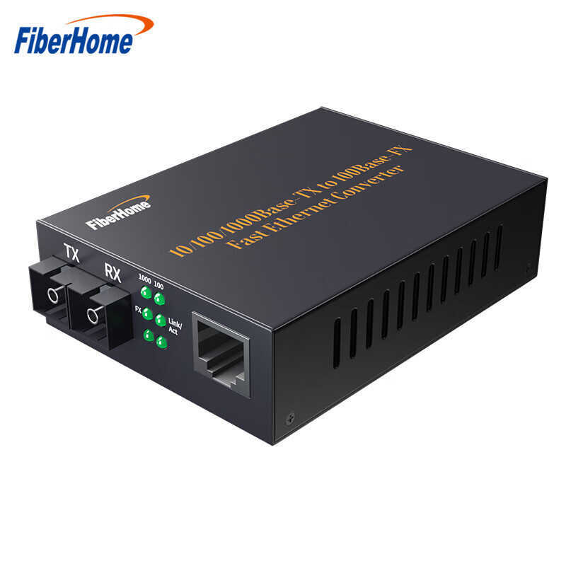 Beacon Optical Fiber Transceiver OL100CL-04B/A Gigabit SC Single Mode Dual Fiber 20KM Enterprise Gra