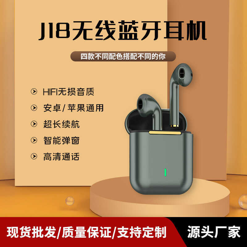 J18 ชุดหูฟังบลูทูธไร้สาย J18 บลูทูธรุ่นที่สอง J18 ชุดหูฟังไร้สาย True j18 คุณภาพเสียงสูง