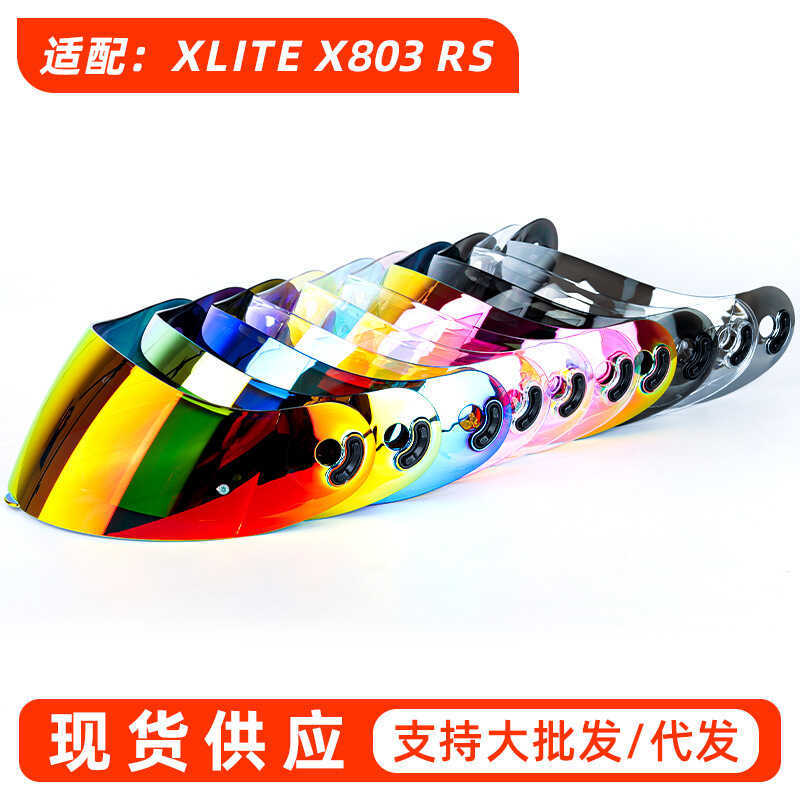 หมวกกันน็อคมอเตอร์ไซค์ X-803 เลนส์ปรับให้เข้ากับเลนส์รุ่น X-803RS/X-802RR/X-802R/X-702