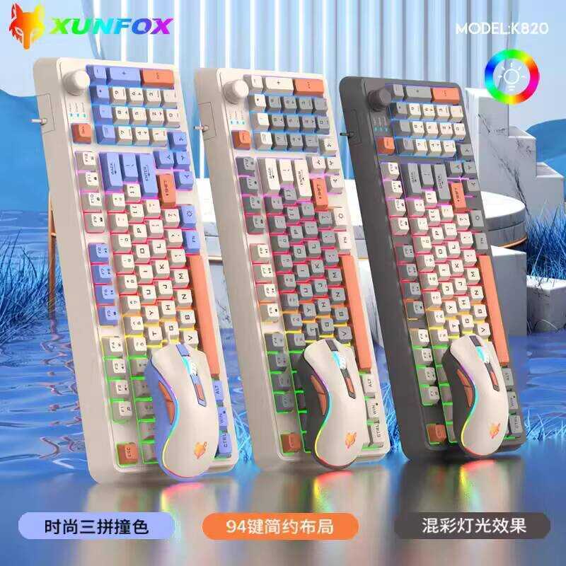 Hyun Silver Fox K82 Mechanical Feel Gaming Keyboard Mouse Set แบบมีสาย USB Luminous Desktop Notebook