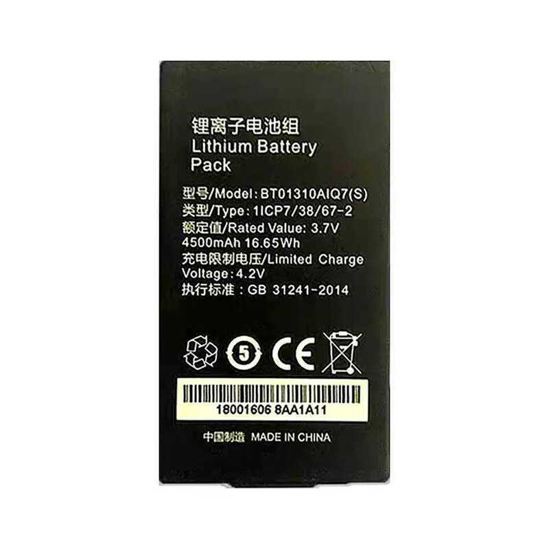 Handheld Terminal Scanner Battery BT01310AIQ7 S 4650mAh For Seuic Autoid Q7S Q7- S Pda