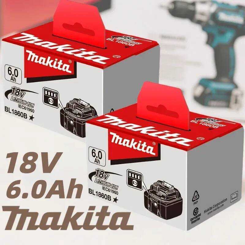 Makita แบตเตอรี่และที่ชาร์จไขควง BL1860 BL1850B BL1850 BL1840 BL1830 ปี 2025 แบตเตอรี่เครื่องมือไฟฟ้