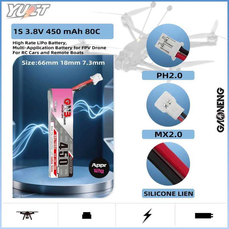 YUCT แบตเตอรี่ลิเธียม GAONENG GNB 1S LiPo LIHV 3.8V PH2.0 80C/Max 160C สำหรับโดรน FPV ควอดคอปเตอร์ 3