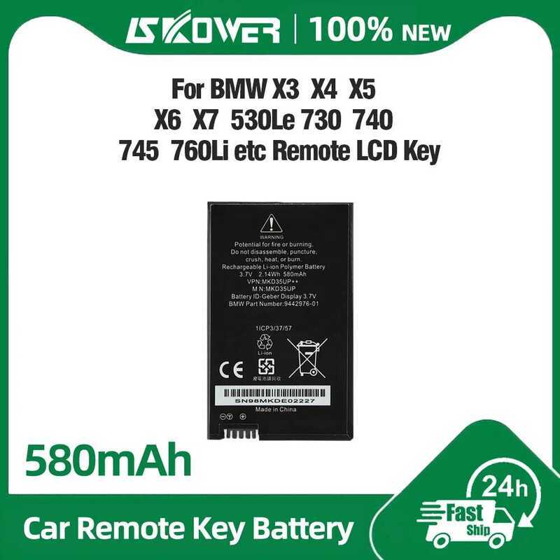 SKOWER แบตเตอรี่รีโมท 3.7V 580mAh D35UP++ สำหรับ 530le 730 740 745 760li X3 X4 X5 X6 X7 กุญแจแสดงผล