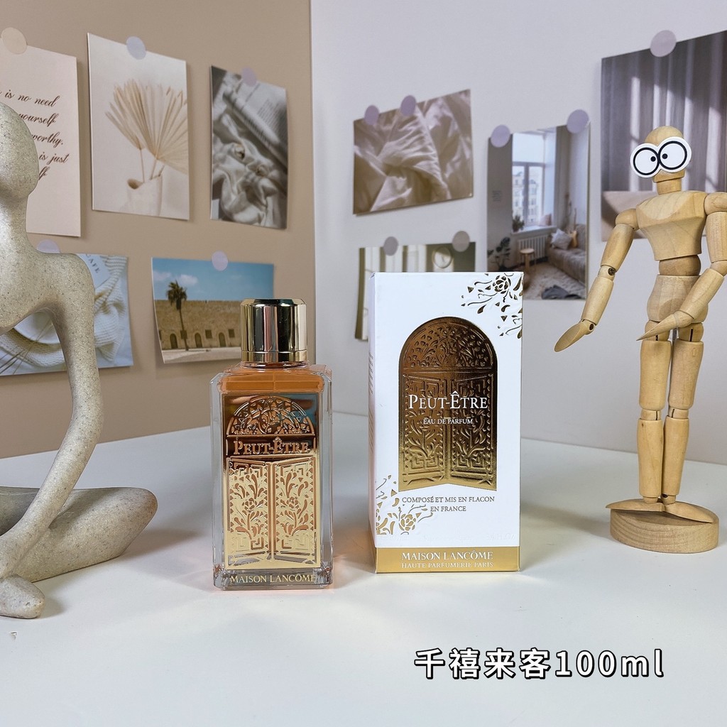 [Shopee Special Selection] 55 Lancome Peut Millennium Visitor/Maybe 100ml Lancome Peut-Nader, 2020 น