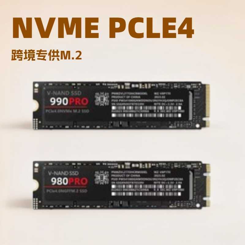 สไตล์ใหม่ 980/990pro M2 Solid State SSD1TB2TB4TB PCIe4.0 NVMe