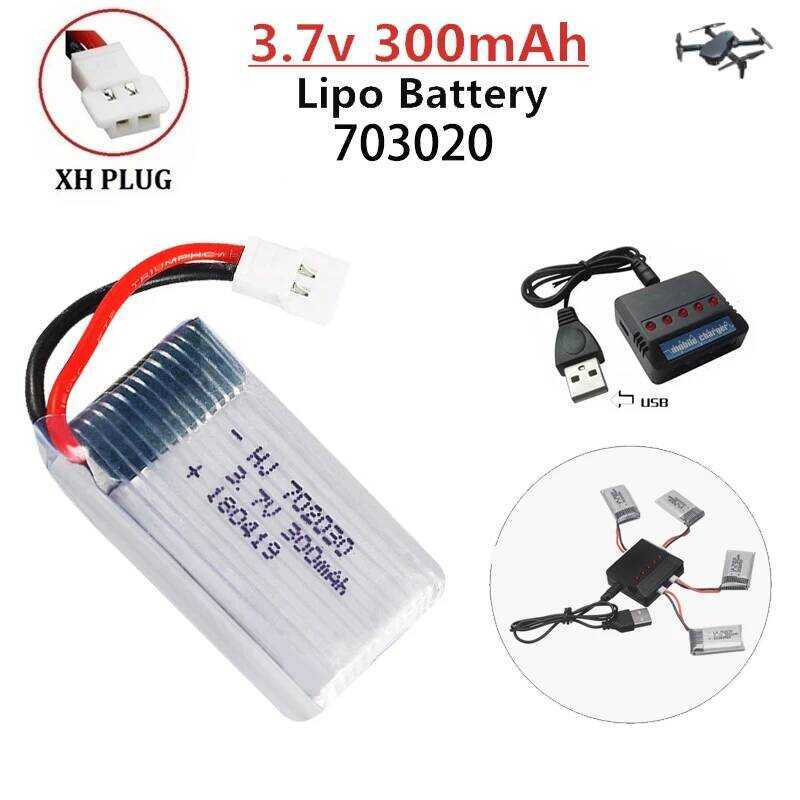 3.7v แบตเตอรี่ลิโพ 300mah สำหรับโดรน RC UAV Syma X11 E55 Fq777 Fq17w F180 Fy530 U816 U816a U830 H107