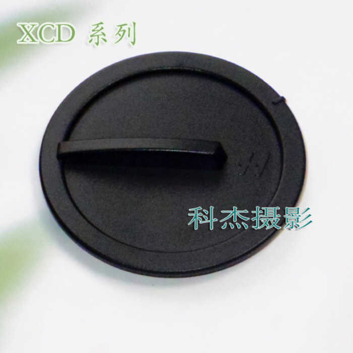 X1D Body Cover เหมาะสําหรับ Hasselblad Hasselblad X1D Hasselblad 907X CFV2 X1D2 ฝาครอบด้านหน้ากล้อง