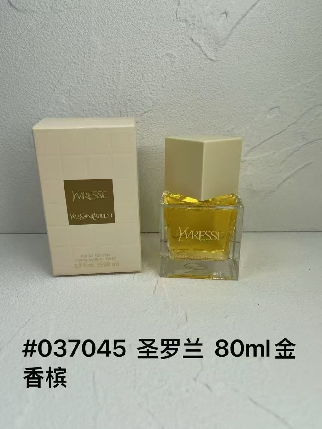 2025 แฟชั่น 60 金香 80ml f74