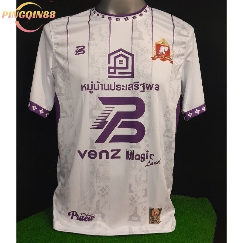 ROI-ET PB UNITED( เกรดแฟนบอล )...ของแท้จากชอป