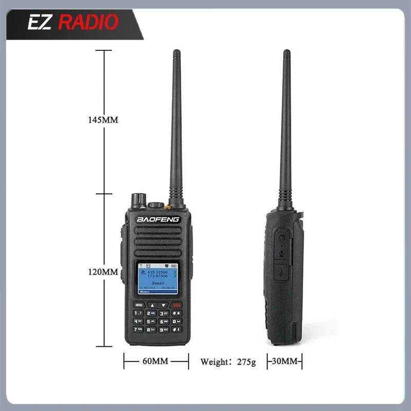 ▥  Dm-1702 Openg Gd77 GPS Mode Analog & Digital Walkie Talkie ชั้น 1 + 2 Dual Time Slot