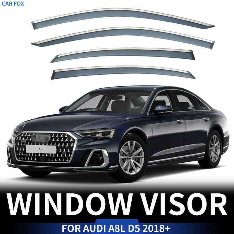 เหมาะสําหรับ AUDI A8L Rain Guard Rain คิ้วด้านข้างหน้าต่าง Deflector AUDI A8L D5 หน้าต่าง visor