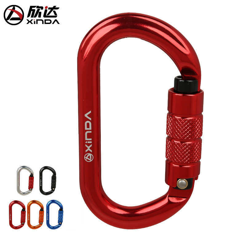 Xinda ล็อคอัตโนมัติกลางแจ้งสำหรับการปีนเขาและกิจกรรมกลางแจ้ง กุญแจด่วนแบบ Carabiner