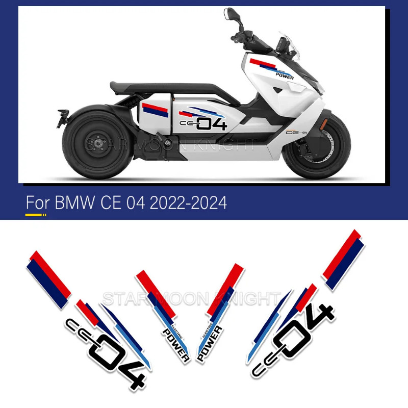 For BMW CE04 CE 04 2022-2024 Accessories PPF Transparent Motorcycle Paint Protection Film TPU Body