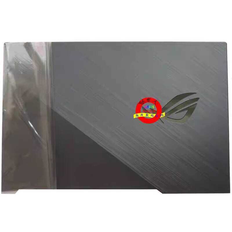 ASUS Moba 4/3/4PLUS ASUS G712L G712 G512 G512L Shell A Shell B Shell C Shell