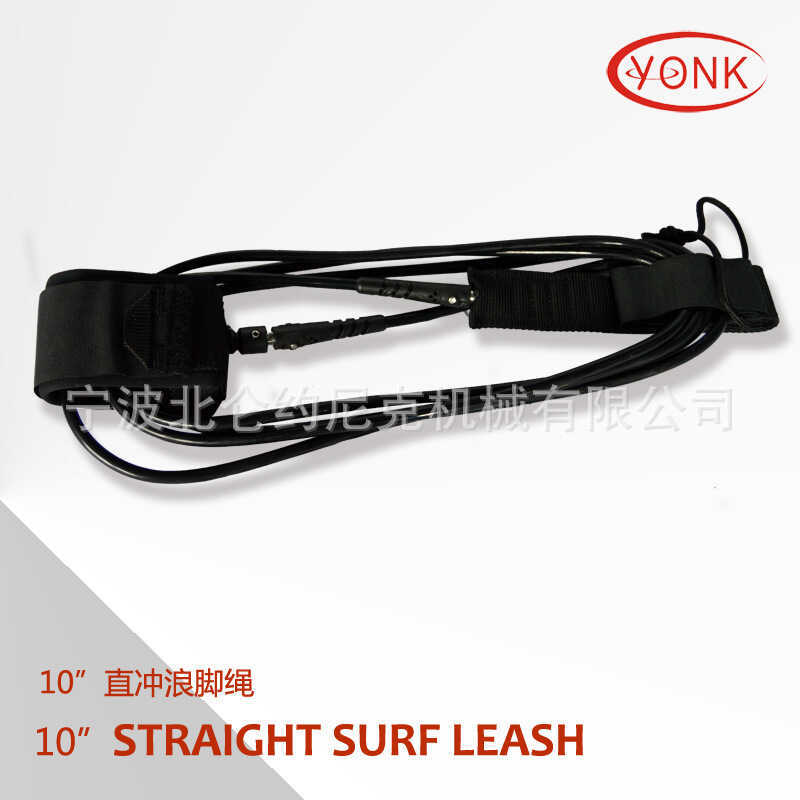 เชือก TPU สำหรับ Surfing และ SUP_board ขนาด 10 ฟุต Y07004 - ยันค์ ยอร์ก