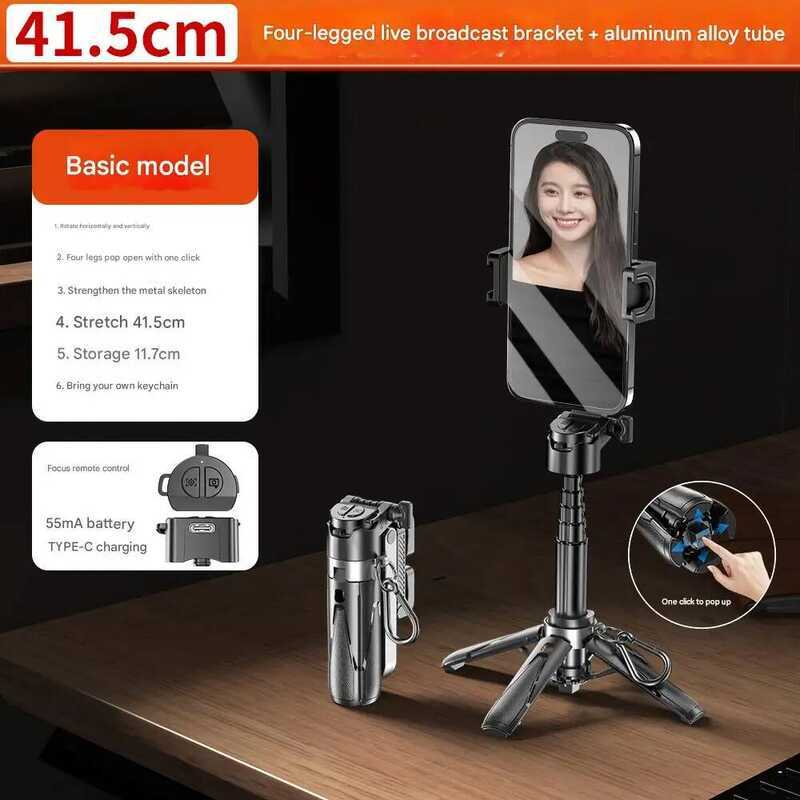 C La Upgrade P15 Mini Portable Phone H Selfie Stick P15t Mini Adds Bluetooth Remote Control Zoom Fu