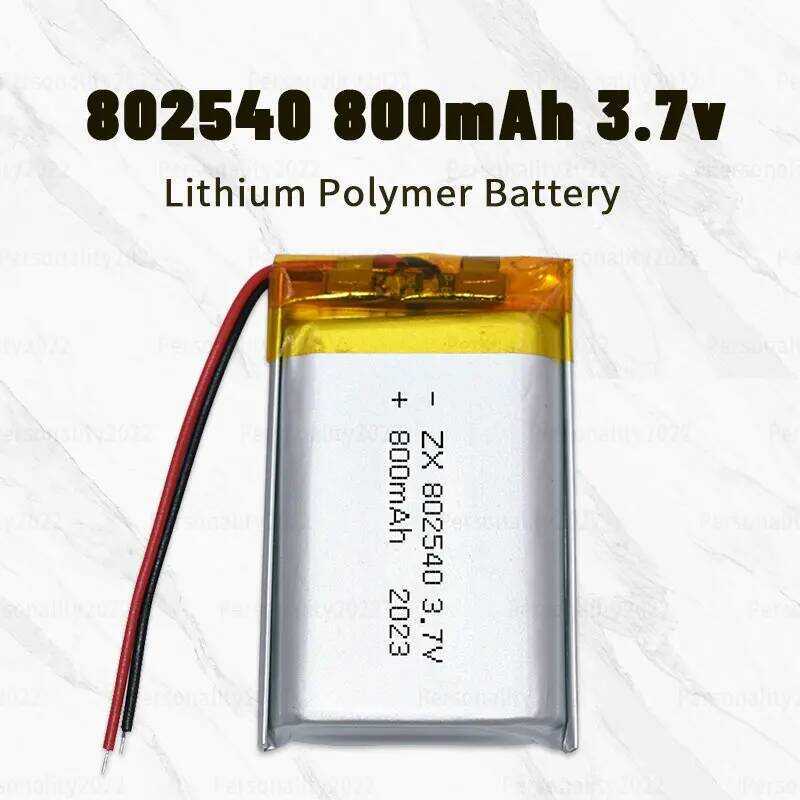 802540 แบตเตอรี่ 3.7V 800mAh Li Po 082540 แบตเตอรี่ลิเธียมโพลิเมอร์แบบชาร์จได้สำหรับเครื่องมือความงา