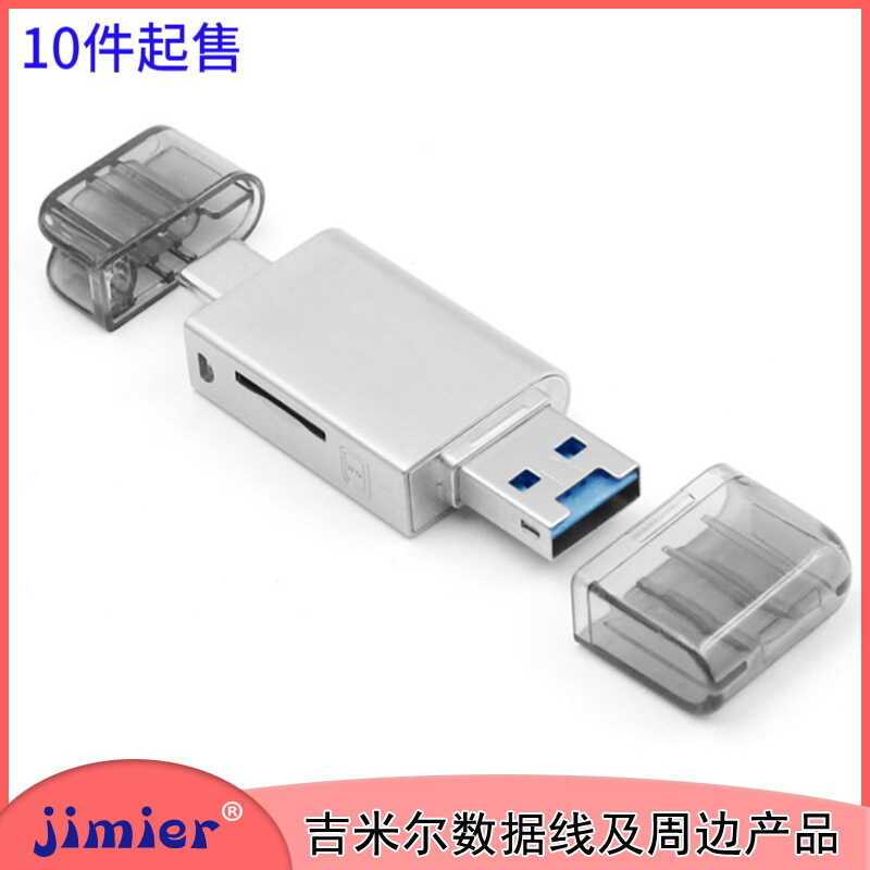 การอ่านการ์ด NM ความเร็วสูงเหมาะสําหรับ Huawei Huawei NM การ์ดหน่วยความจําโทรศัพท์มือถือ Mate20/P30p