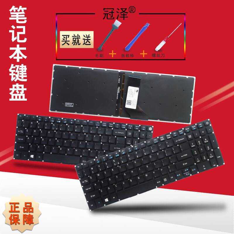 RU เหมาะสําหรับ Acer E15 54G6 V5-591G V5-752G V3-574 F5-572G คีย์บอร์ด E5-575G E5-772G SP/FR/UK/CH/U