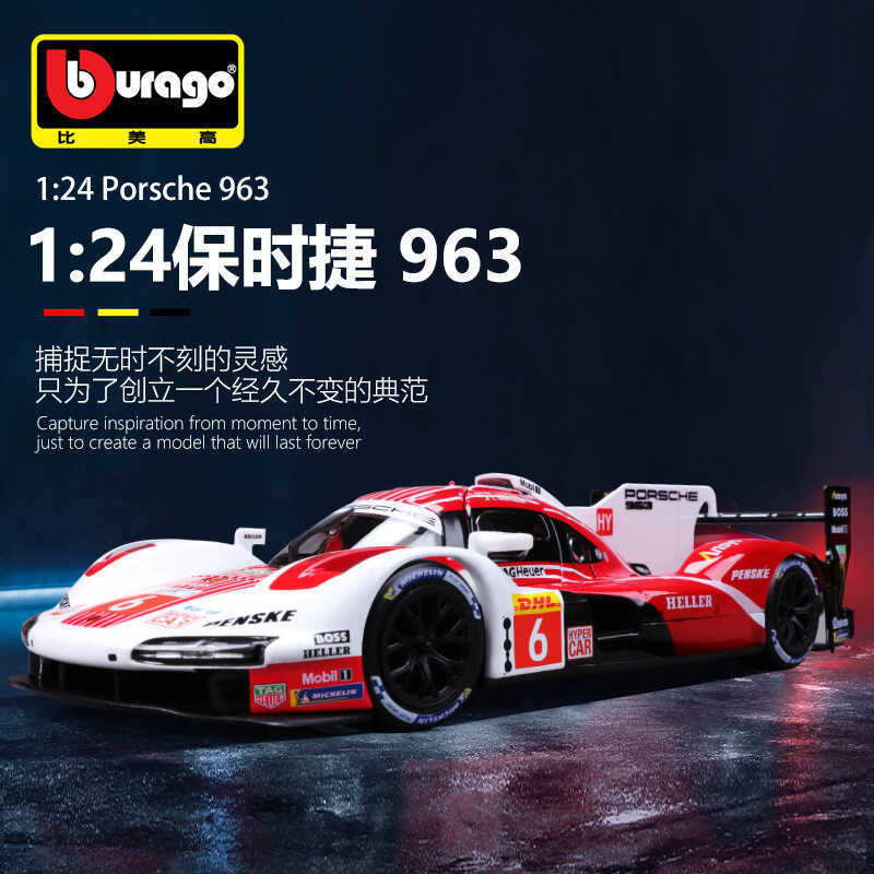 Bimei Gao 1: 24 Porsche 963 รถจําลองรุ่นรถกีฬาตกแต่งรถเด็กของขวัญของเล่นรถรุ่น & Diecast