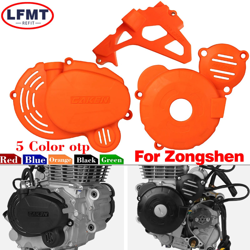Motorcycle Clutch Guard Water Pump Cover Engine Ignition Protector For ZongShen CB250F ZS172FMM-3 E