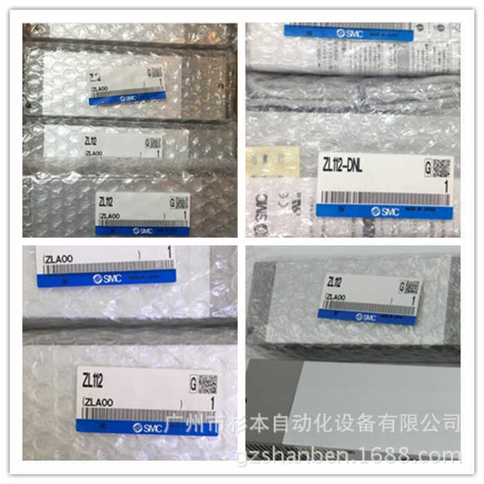 ญี่ปุ่นญี่ปุ่น SMC เครื่องกําเนิดสูญญากาศหลายเกรด ZL112-G ZL112-GN เขตเกาหลีใต้โกดังหลัก