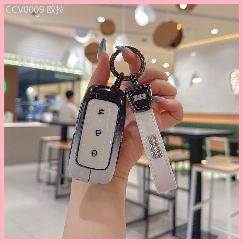 【2023-2025】 Geely Galaxy L7 เคสกุญแจ 2023 1.5T Galaxy L6 พิเศษ Galaxy L7 หญิง Galaxy E8 เคสกุญแจรถ