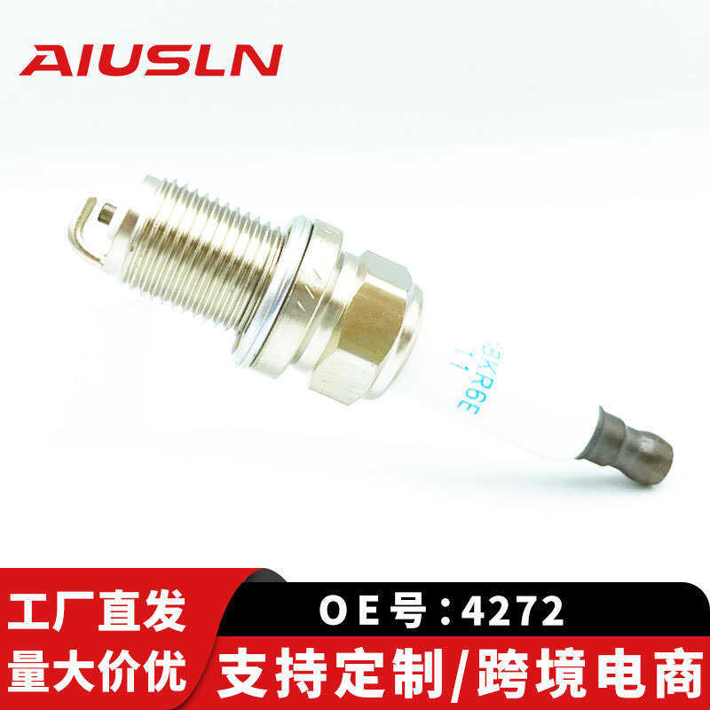 เหมาะสําหรับ 4G18/4G64/4G20D4/473Q อุปกรณ์เสริม Spark Plug Iridium BKR6EIX-11 4272