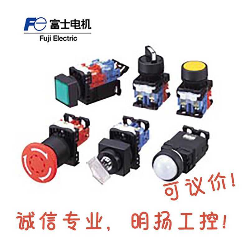 ปุ่มไฟฟูจิ AR22F0M-11M3R/G/Y/A ไฟ LED หัวแบนทรงสี่เหลี่ยมทันที NO1 NC1