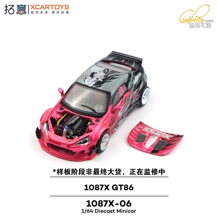 1/64 Tuoyi POPRACE1087X-06 1087X GT86-Fenderal Crow Static Car Model