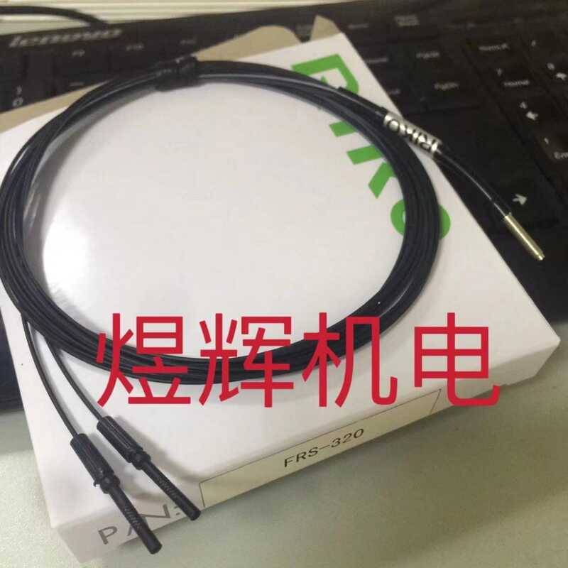 RIKO RIKO เซ็นเซอร์ไฟเบอร์ออปติก FRS-310, FRS-320, FRS-310-L FR-610 FR-620