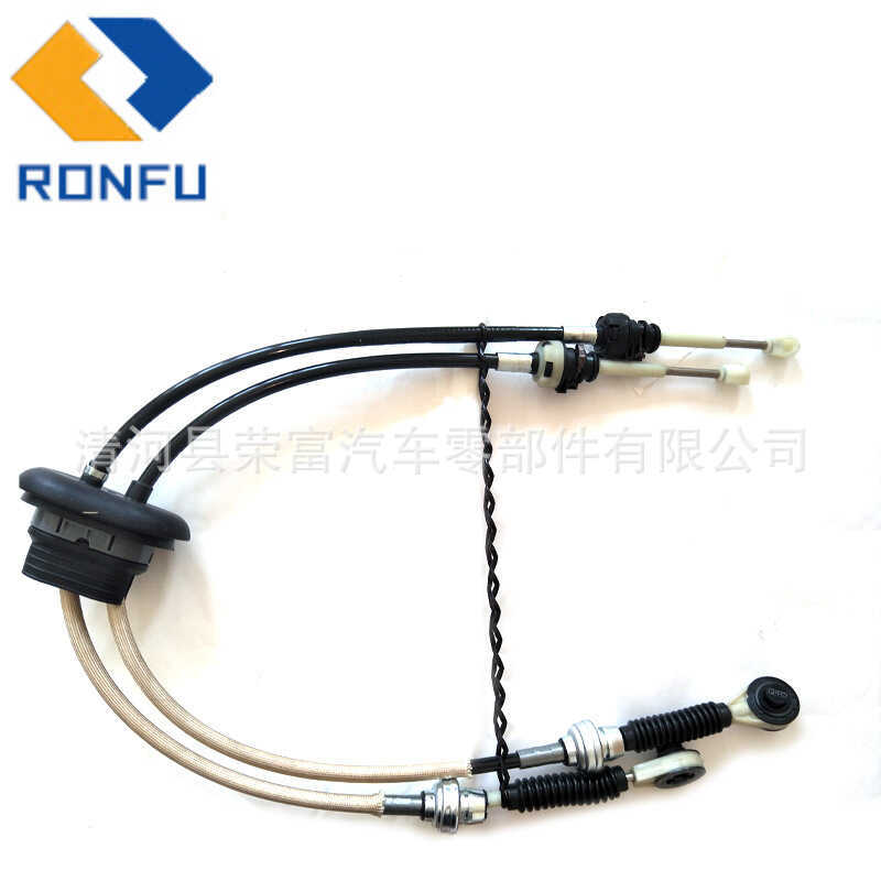 เหมาะสําหรับ Ford Ford สายรถยืดหยุ่นเพลา Shift CABLE 2L8Z-7E395-GA 2L8Z7E395GA